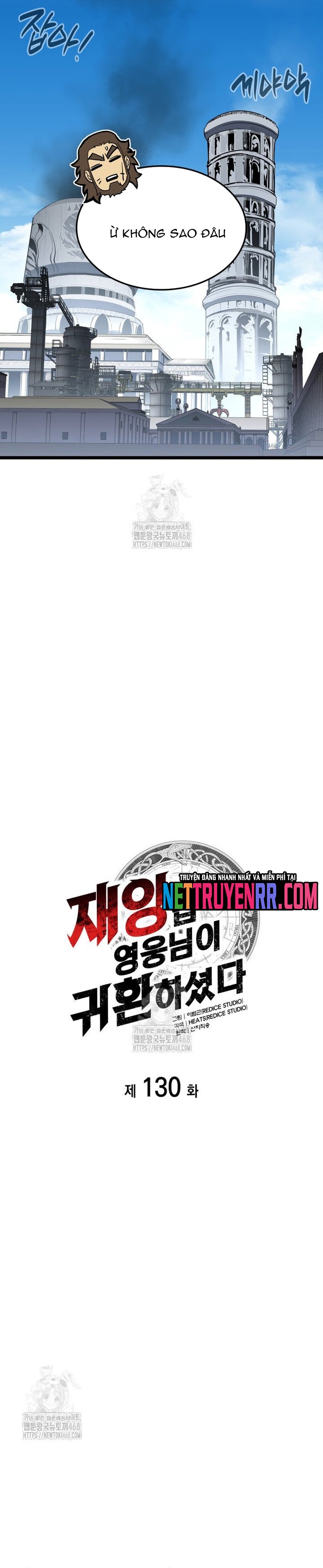 Sự Trở Lại Của Anh Hùng Cấp Thảm Họa Chap 130 - Next Chap 131