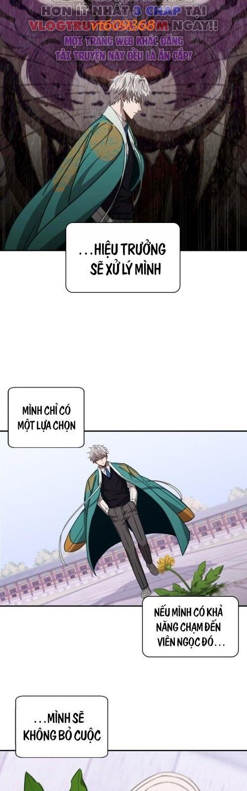 Sự Trở Lại Của Các Vị Thần Chap 25 - Next Chap 26