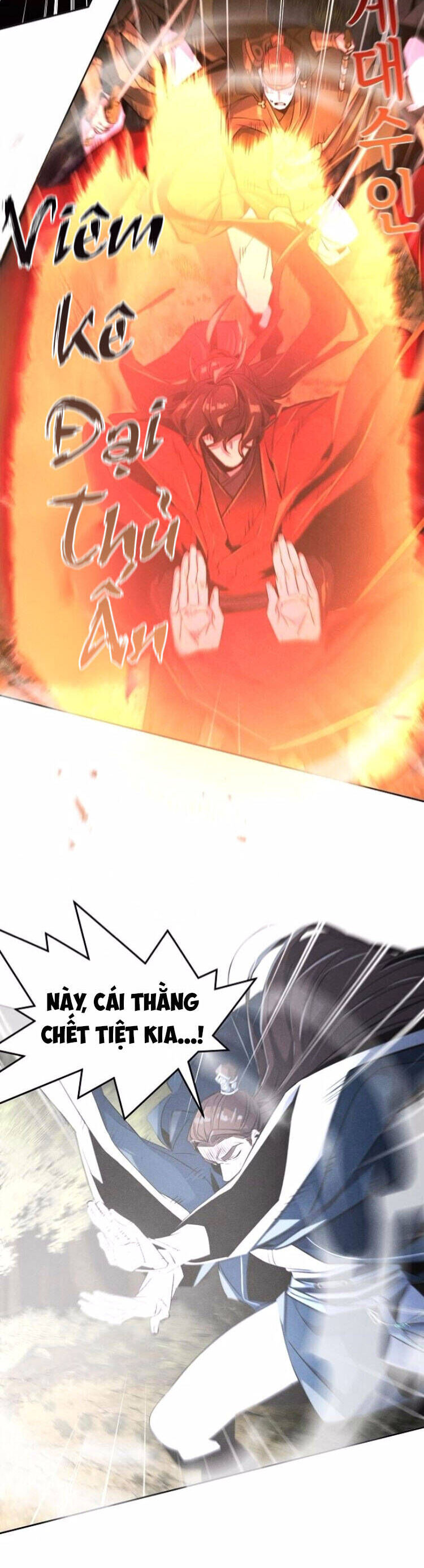 Sự Trở Lại Của Cuồng Ma Chap 152 - Next Chap 153