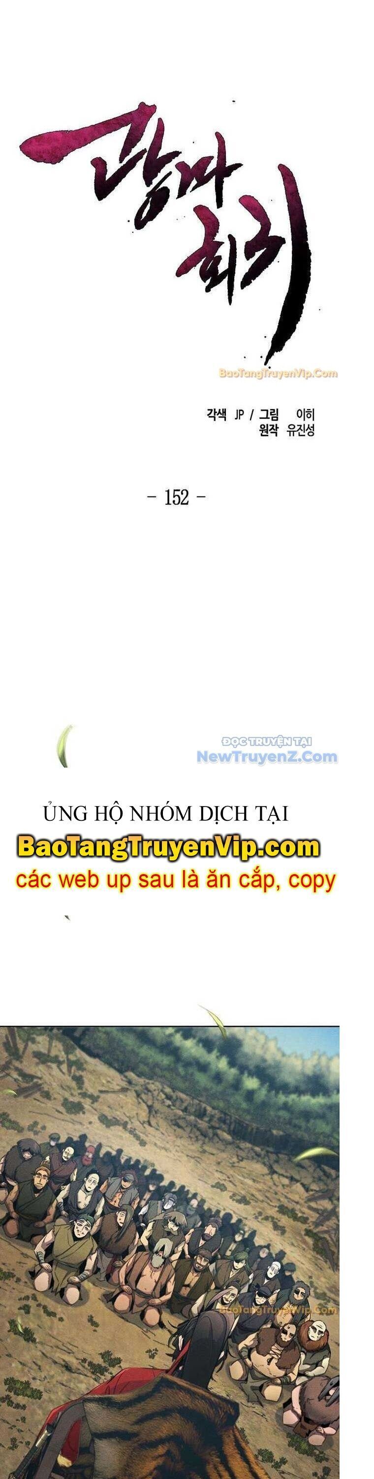 Sự Trở Lại Của Cuồng Ma Chap 153 - Next Chap 154