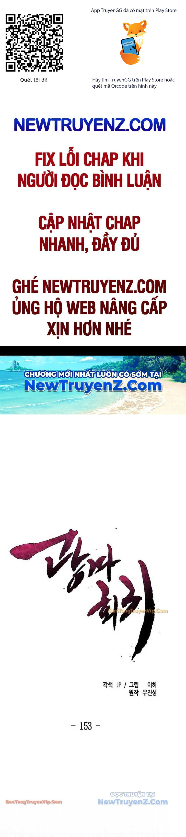 Sự Trở Lại Của Cuồng Ma Chap 154 - Next Chap 155