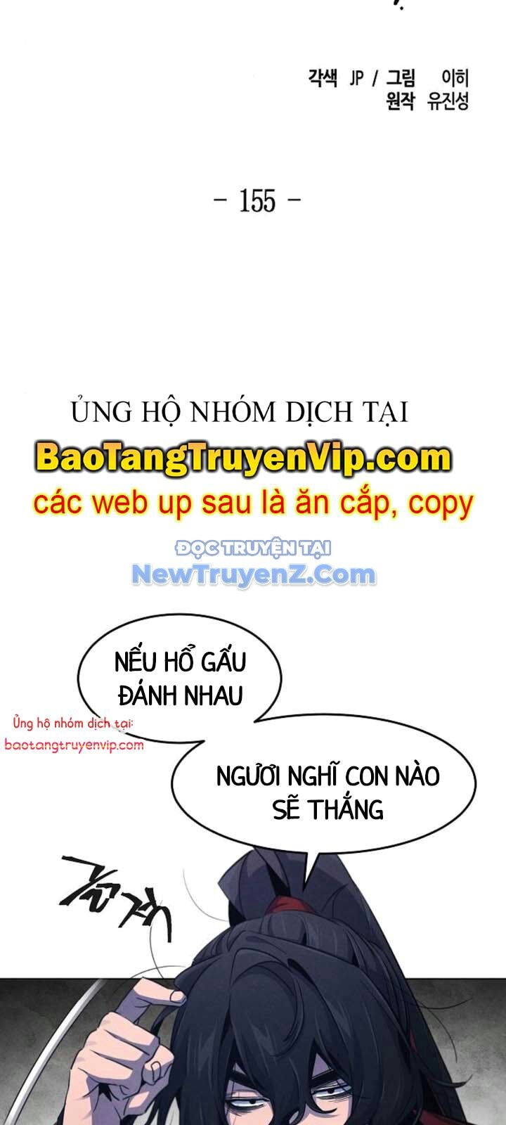 Sự Trở Lại Của Cuồng Ma Chap 156 - Next Chap 157