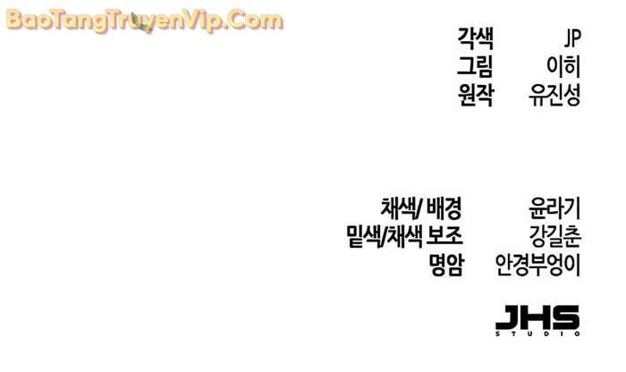 Sự Trở Lại Của Cuồng Ma Chap 160 - Next Chap 161