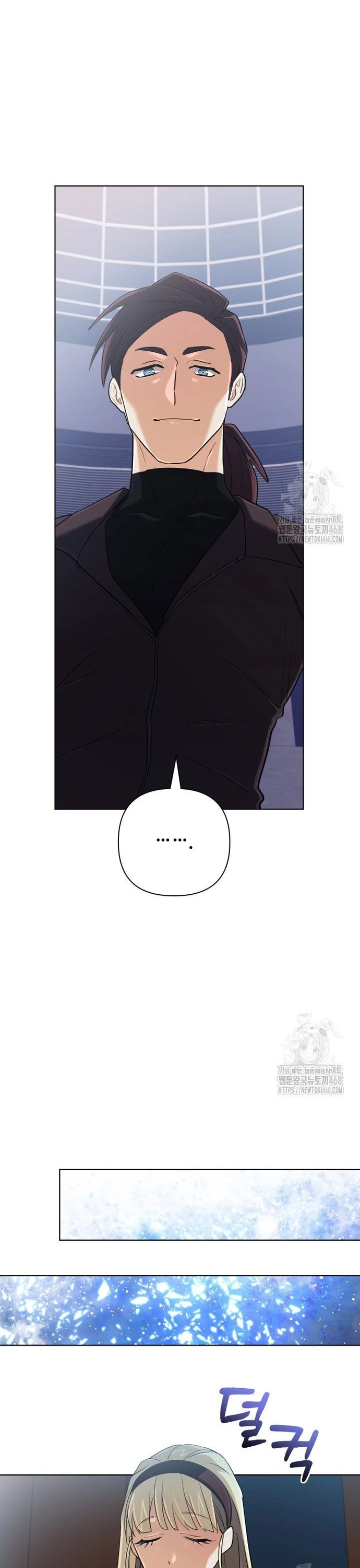 Sự Trở Lại Của Đại Pháp Sư Huyền Thoại Chap 46 - Next Chap 47