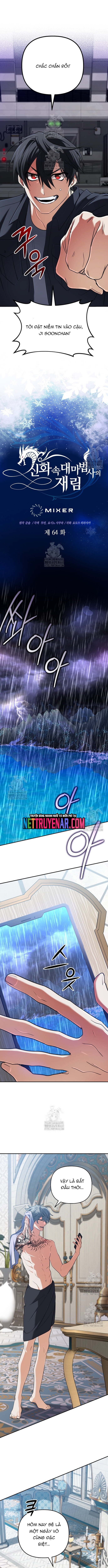 Sự Trở Lại Của Đại Pháp Sư Huyền Thoại Chap 64 - Next Chap 65