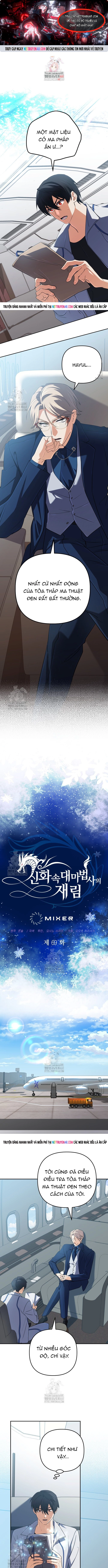 Sự Trở Lại Của Đại Pháp Sư Huyền Thoại Chap 69 - Next Chap 70