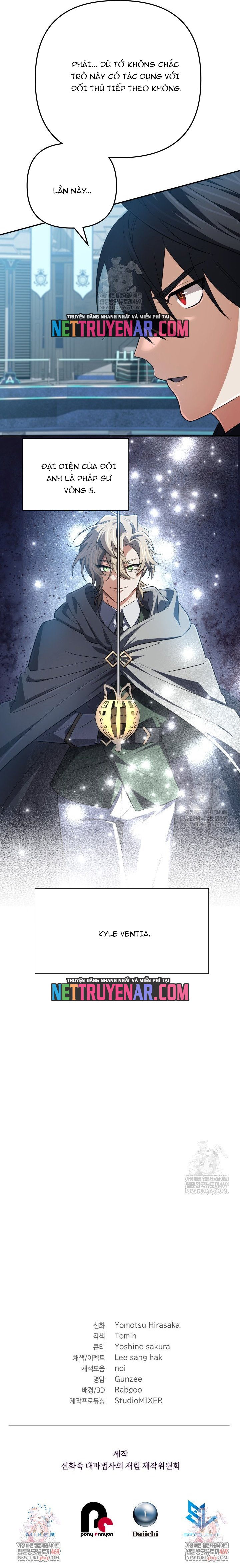 Sự Trở Lại Của Đại Pháp Sư Huyền Thoại Chap 76 - Next Chap 77