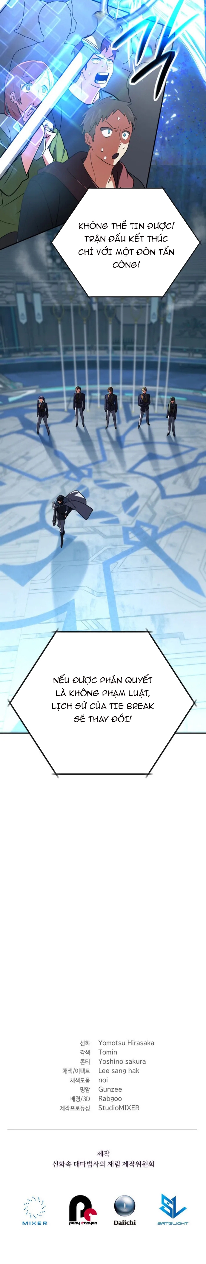 Sự Trở Lại Của Đại Pháp Sư Huyền Thoại Chap 81 - Next Chap 82