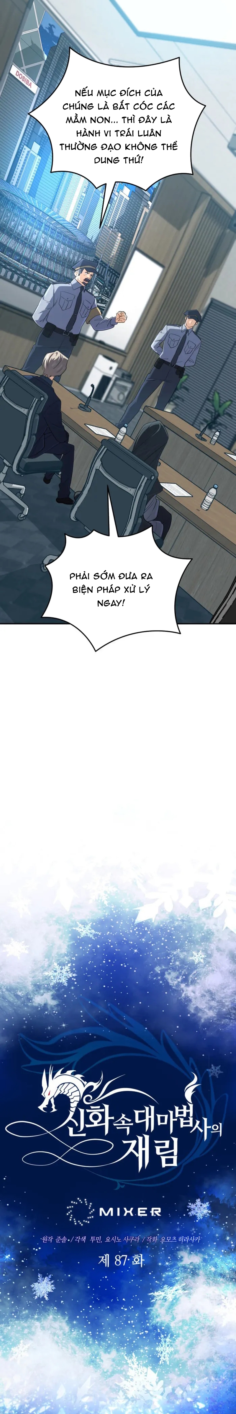 Sự Trở Lại Của Đại Pháp Sư Huyền Thoại Chap 87 - Next Chap 88