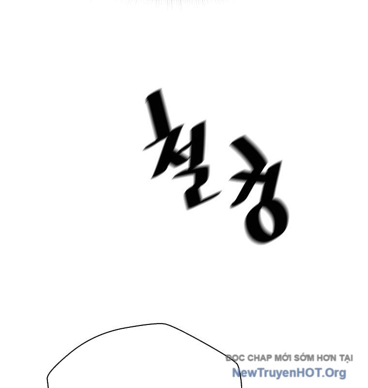 Sự Trở Lại Của Huyền Thoại Chap 185 - Next Chap 186