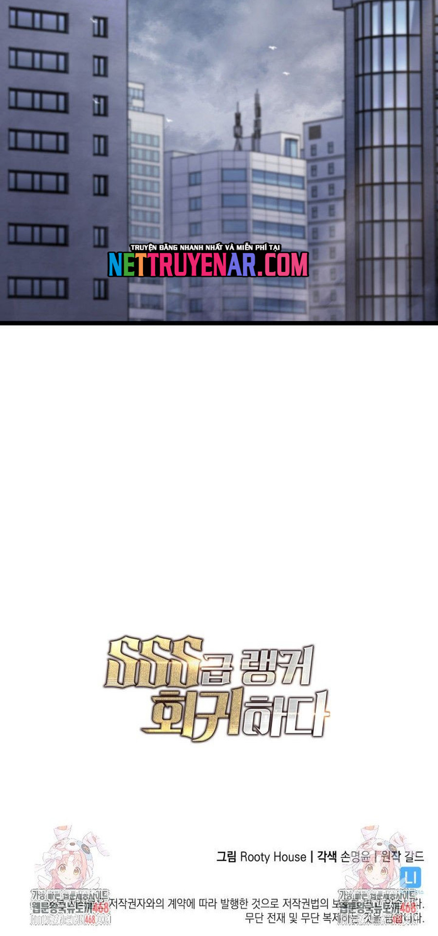 Sự Trở Lại Của Người Chơi Cấp Sss Chap 160 - Next Chap 161