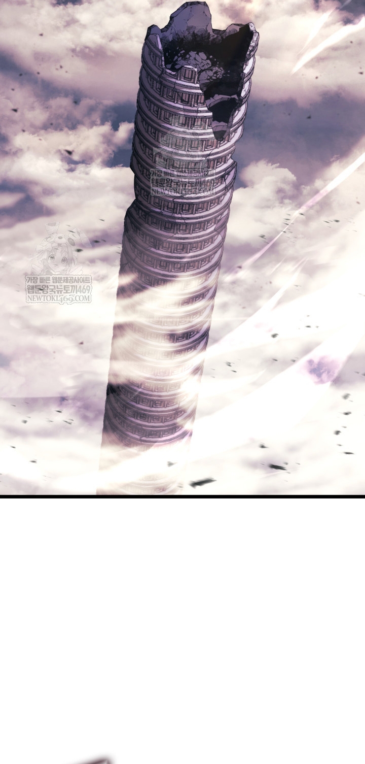 Sự Trở Lại Của Người Chơi Cấp Sss Chap 173 - Next Chap 174