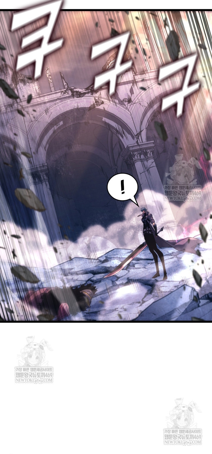 Sự Trở Lại Của Người Chơi Cấp Sss Chap 173 - Next Chap 174