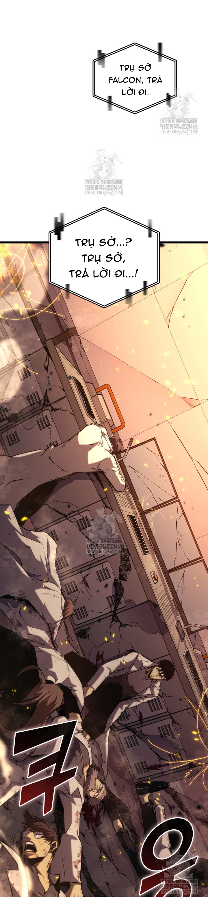 Sự Trở Lại Của Người Chơi Cấp Sss Chap 173 - Next Chap 174