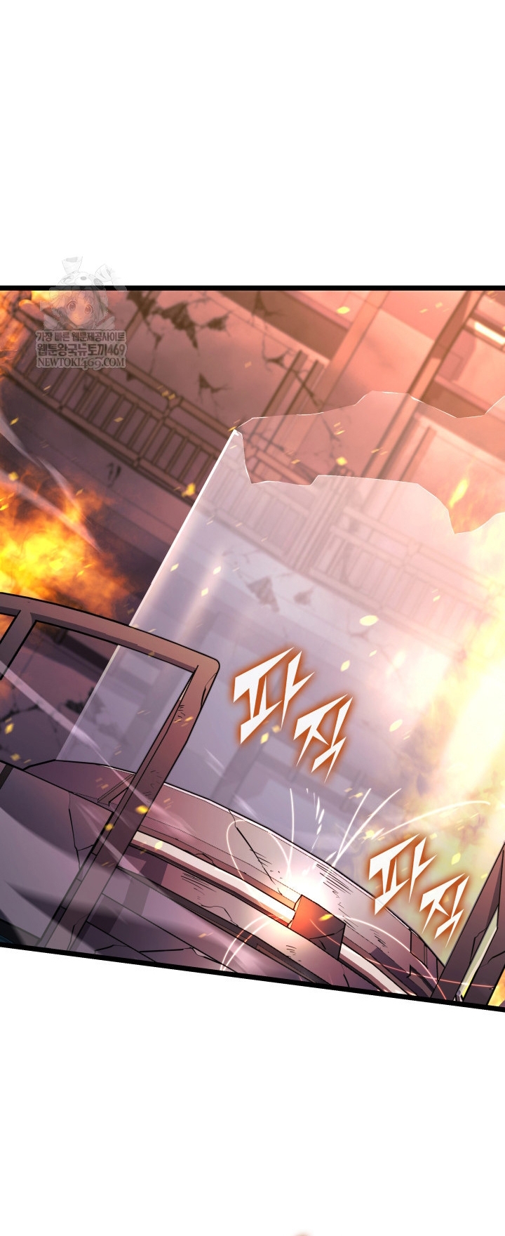 Sự Trở Lại Của Người Chơi Cấp Sss Chap 173 - Next Chap 174