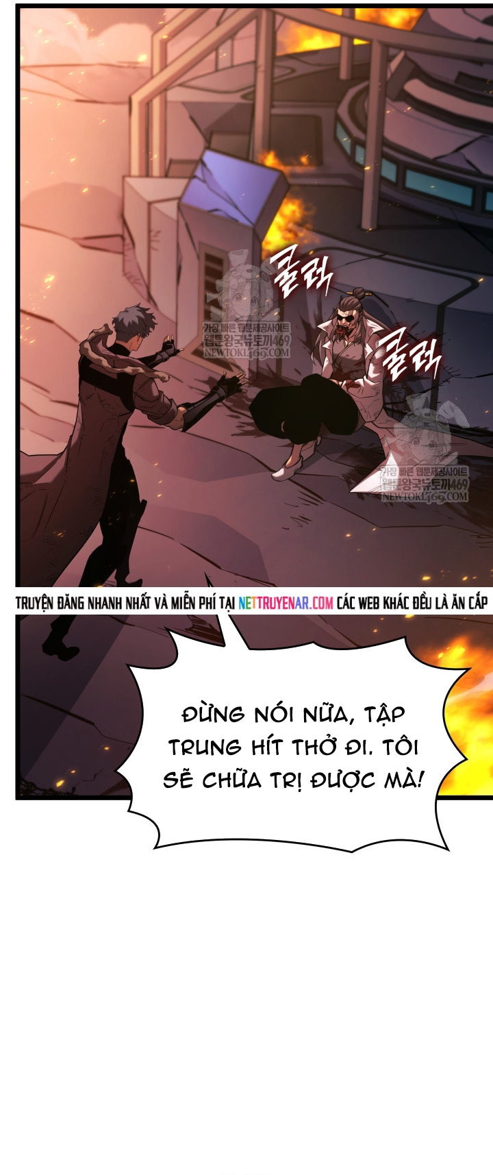 Sự Trở Lại Của Người Chơi Cấp Sss Chap 173 - Next Chap 174