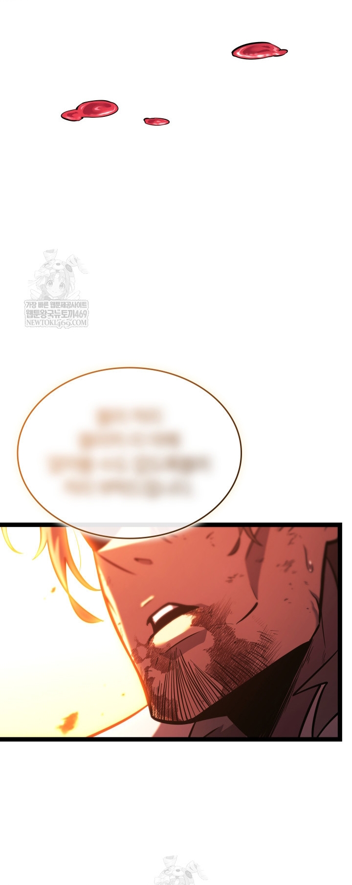 Sự Trở Lại Của Người Chơi Cấp Sss Chap 173 - Next Chap 174