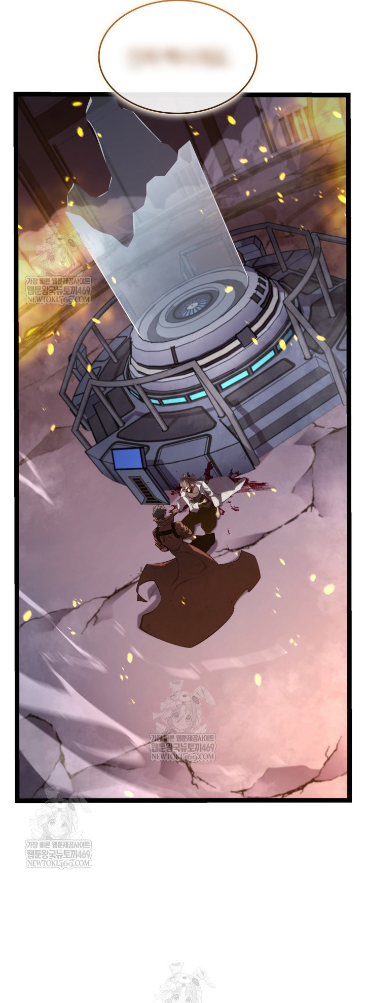 Sự Trở Lại Của Người Chơi Cấp Sss Chap 173 - Next Chap 174