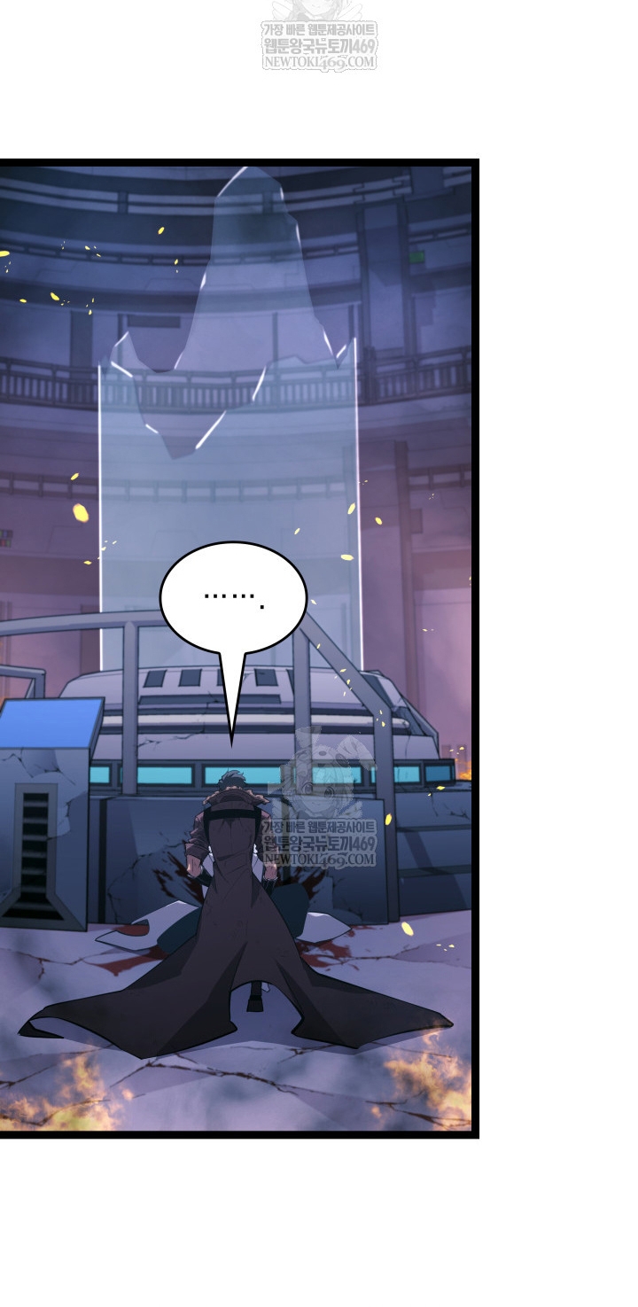 Sự Trở Lại Của Người Chơi Cấp Sss Chap 173 - Next Chap 174