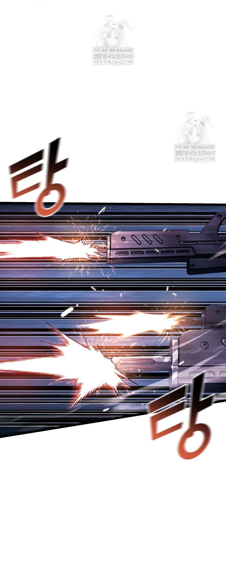 Sự Trở Lại Của Người Chơi Cấp Sss Chap 173 - Next Chap 174