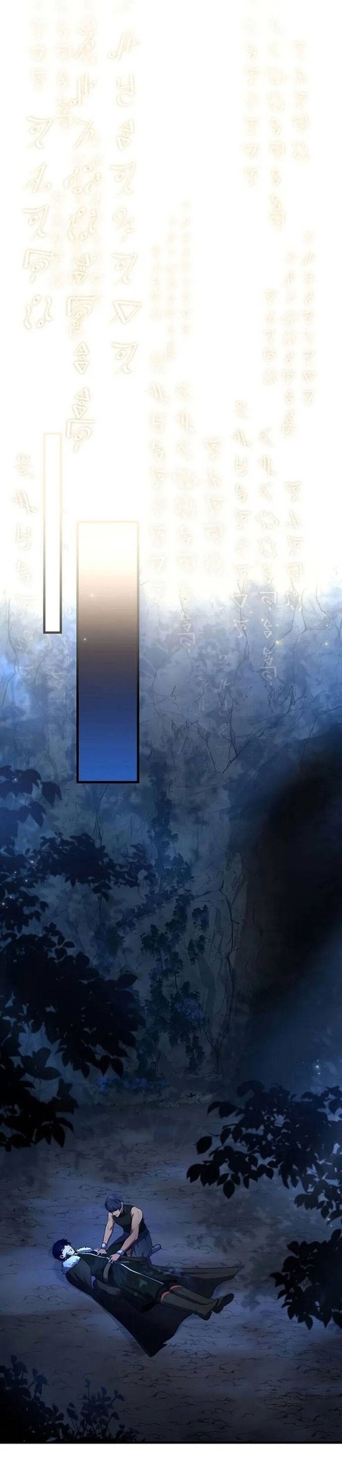 Sự Trở Lại Của Pháp Sư 8 Vòng Chap 141 - Next Chap 142