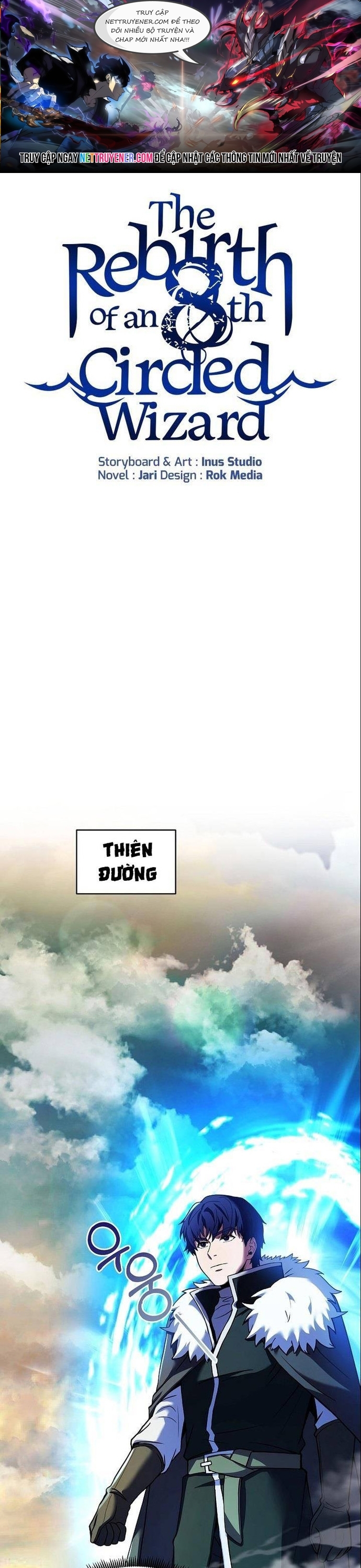 Sự Trở Lại Của Pháp Sư 8 Vòng Chap 154 - Next Chap 155