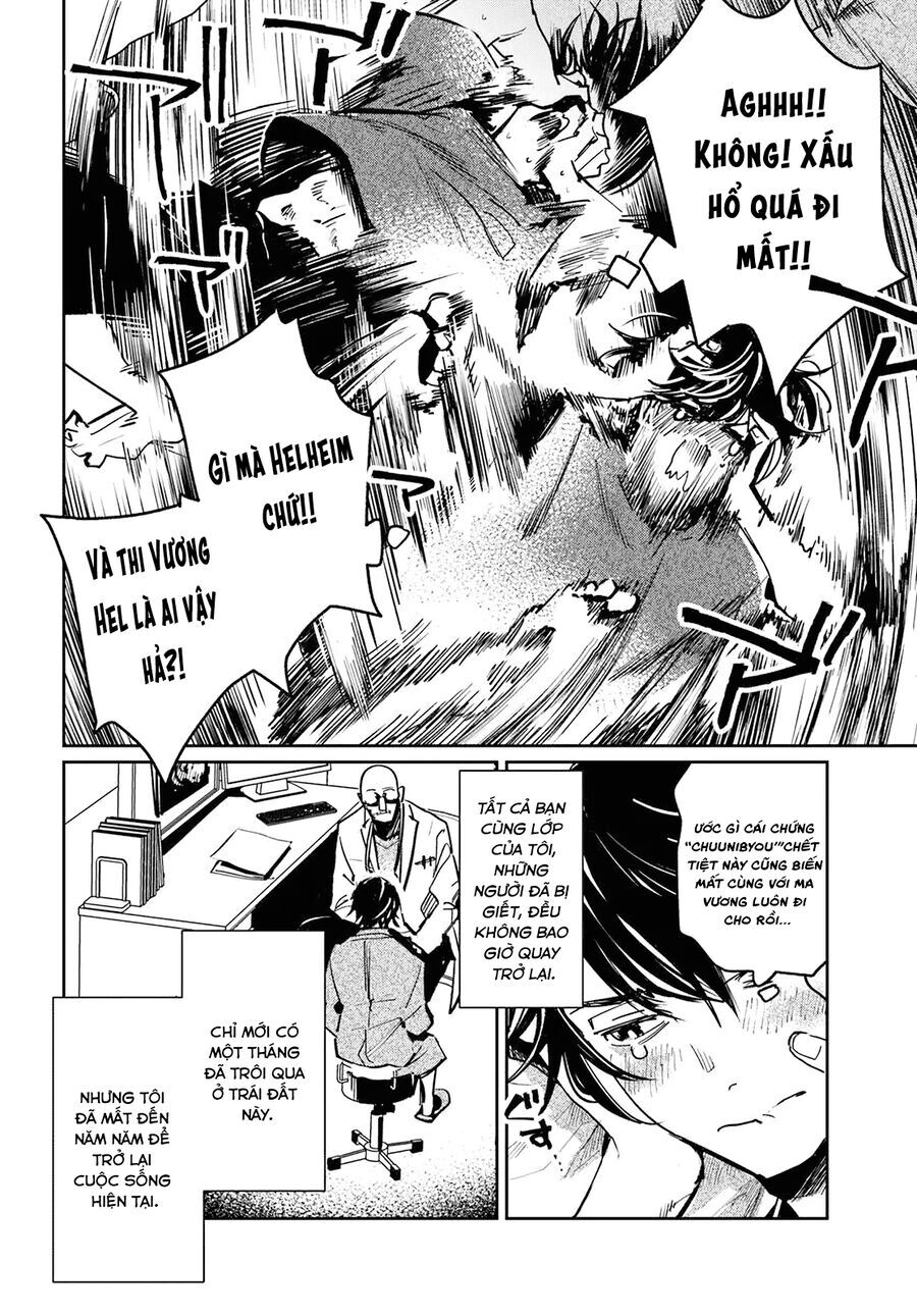 Sự Trở Lại Của Thi Vương Chap 1 - Next Chap 2