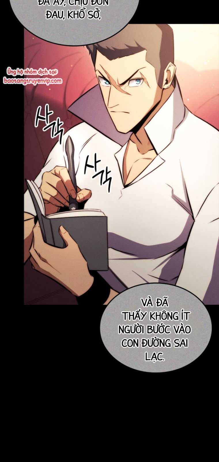 Sự Trở Lại Của Vị Thần Sức Mạnh Chap 192 - Next Chap 193