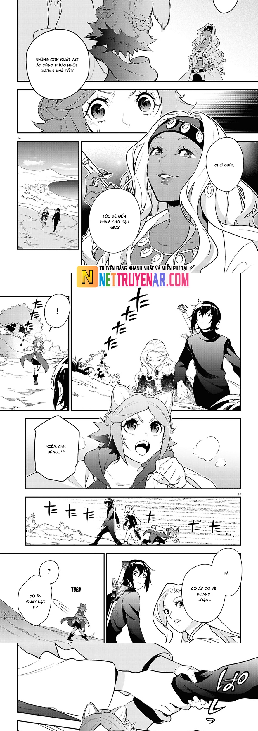 Sự trỗi dậy của Anh Hùng Khiên Chap 117 - Next Chap 118