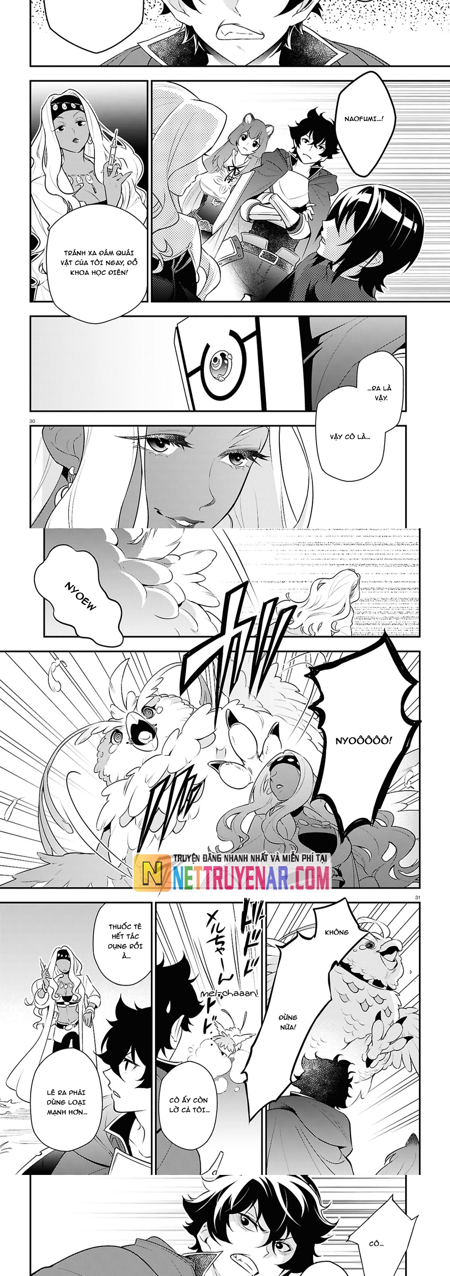 Sự trỗi dậy của Anh Hùng Khiên Chap 117 - Next Chap 118