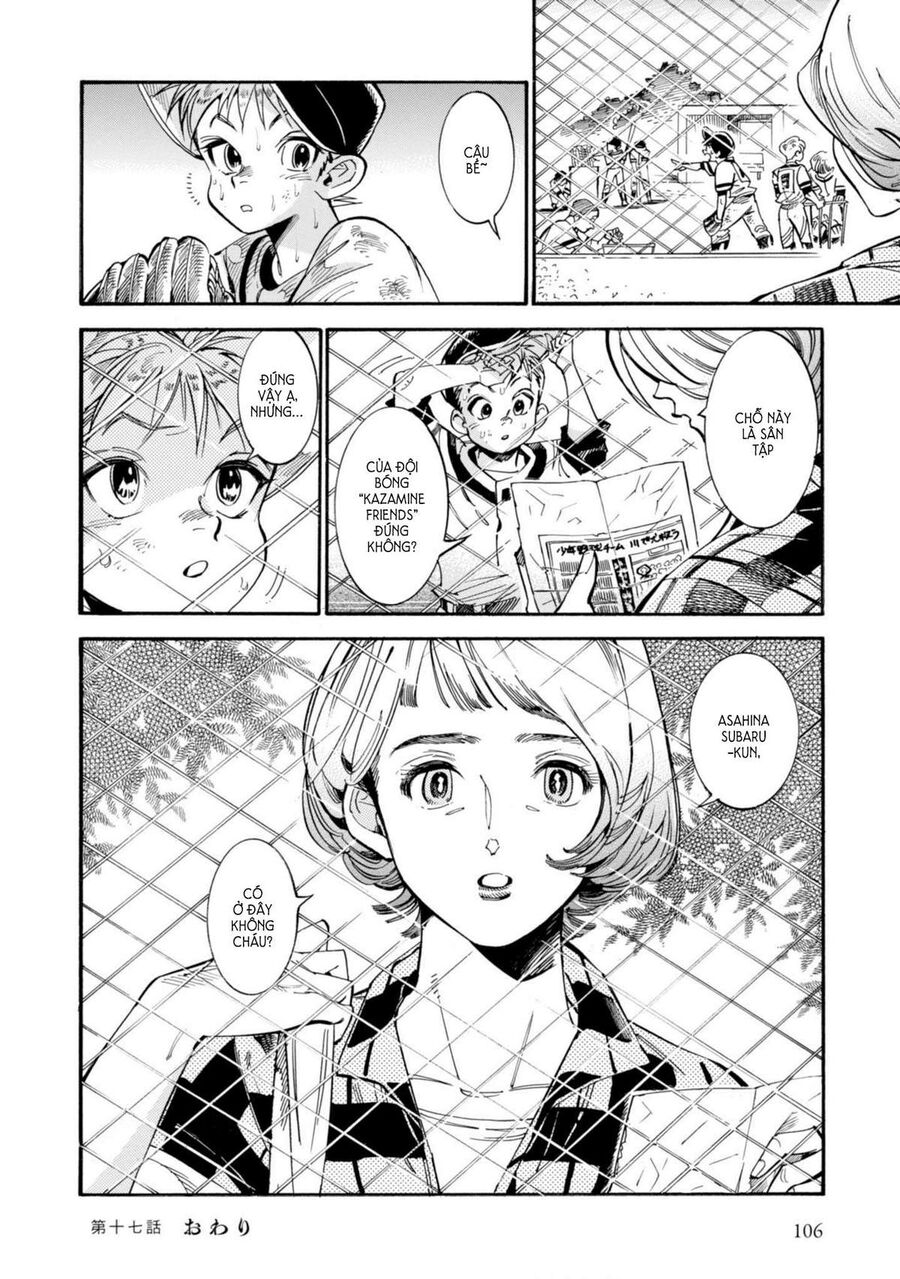 Subaru Và Su Chap 17 - Next Chap 18