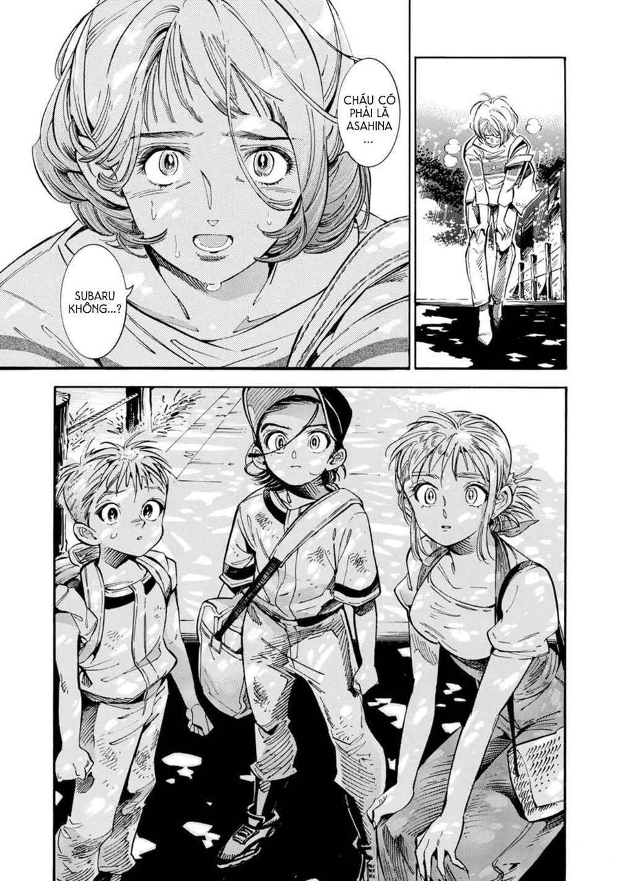 Subaru Và Su Chap 18 - Next Chap 19