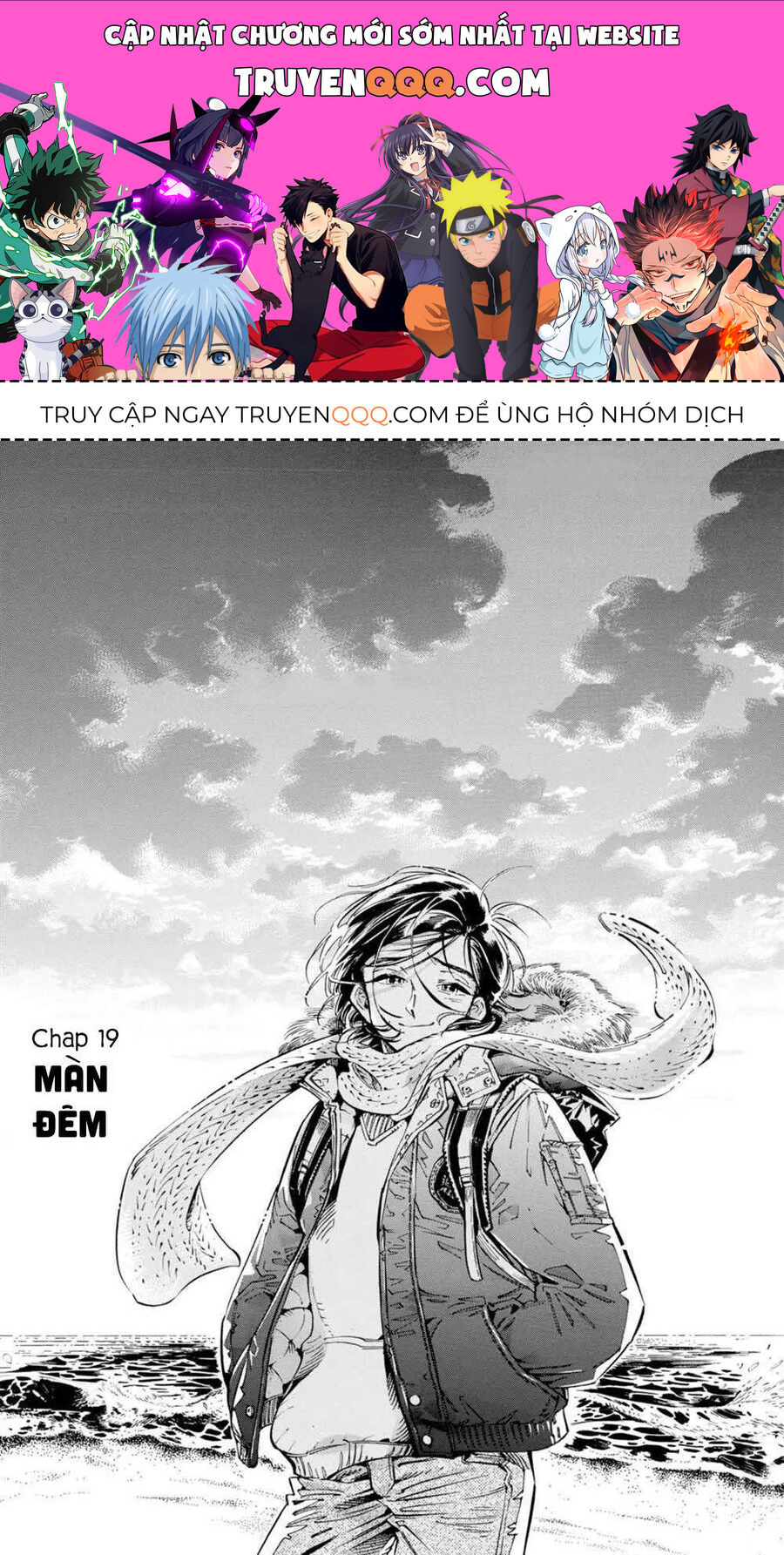 Subaru Và Su Chap 19 - Next Chap 20