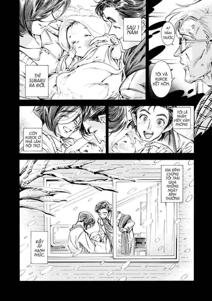 Subaru Và Su Chap 19 - Next Chap 20