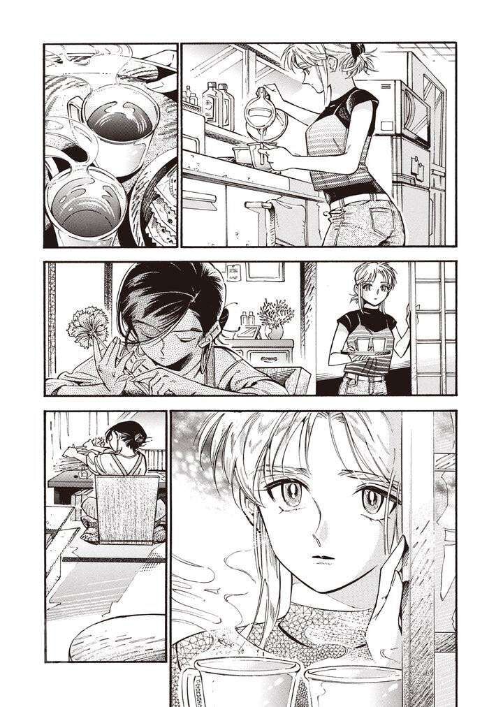 Subaru Và Su Chap 20 - Next Chap 21