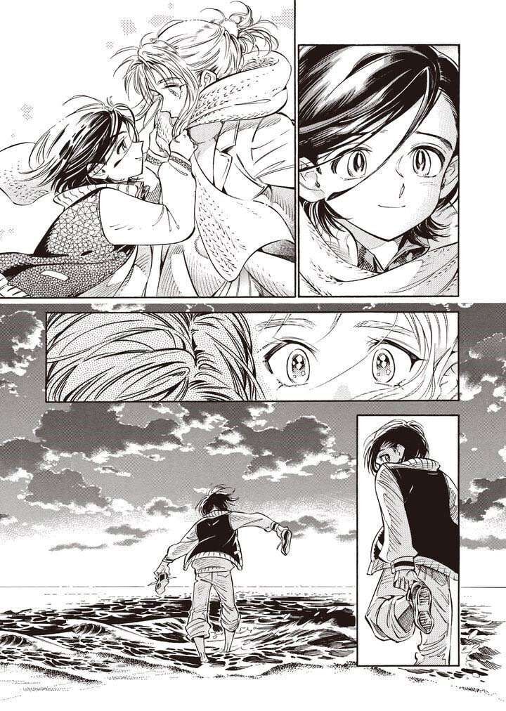 Subaru Và Su Chap 21 - Next Chap 22