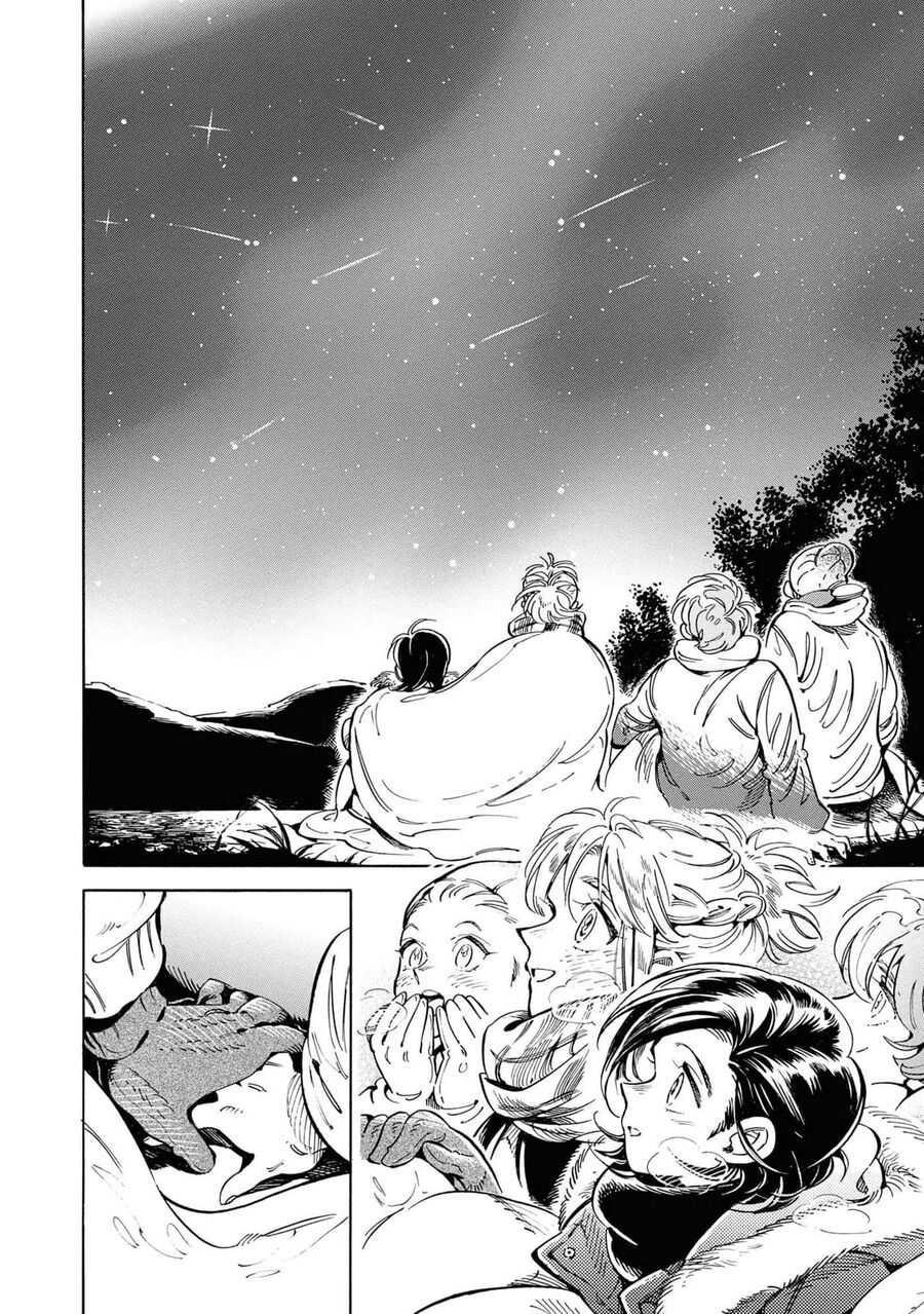 Subaru Và Su Chap 26 - Next Chap 27