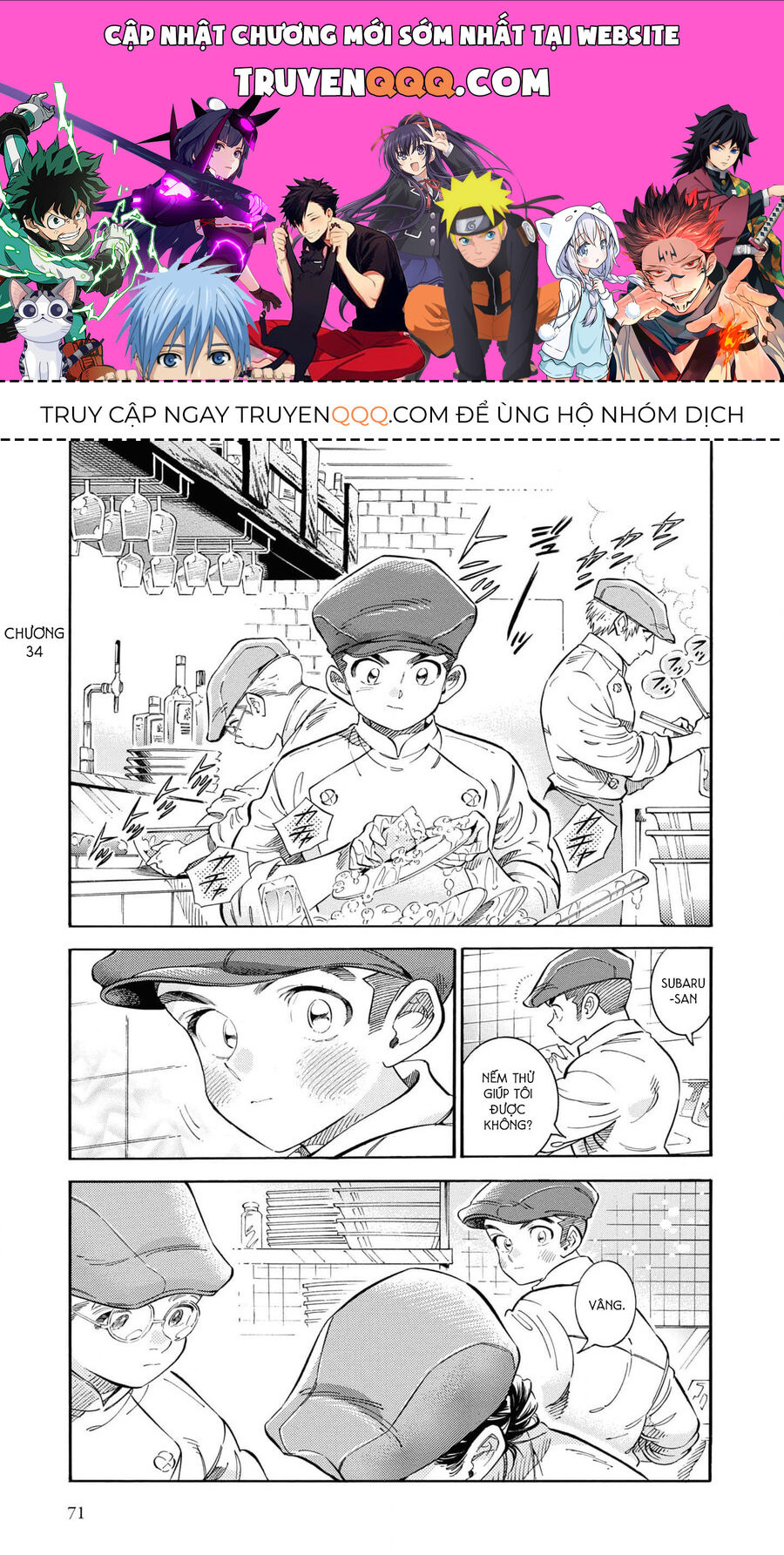 Subaru Và Su Chap 34 - Next Chap 35