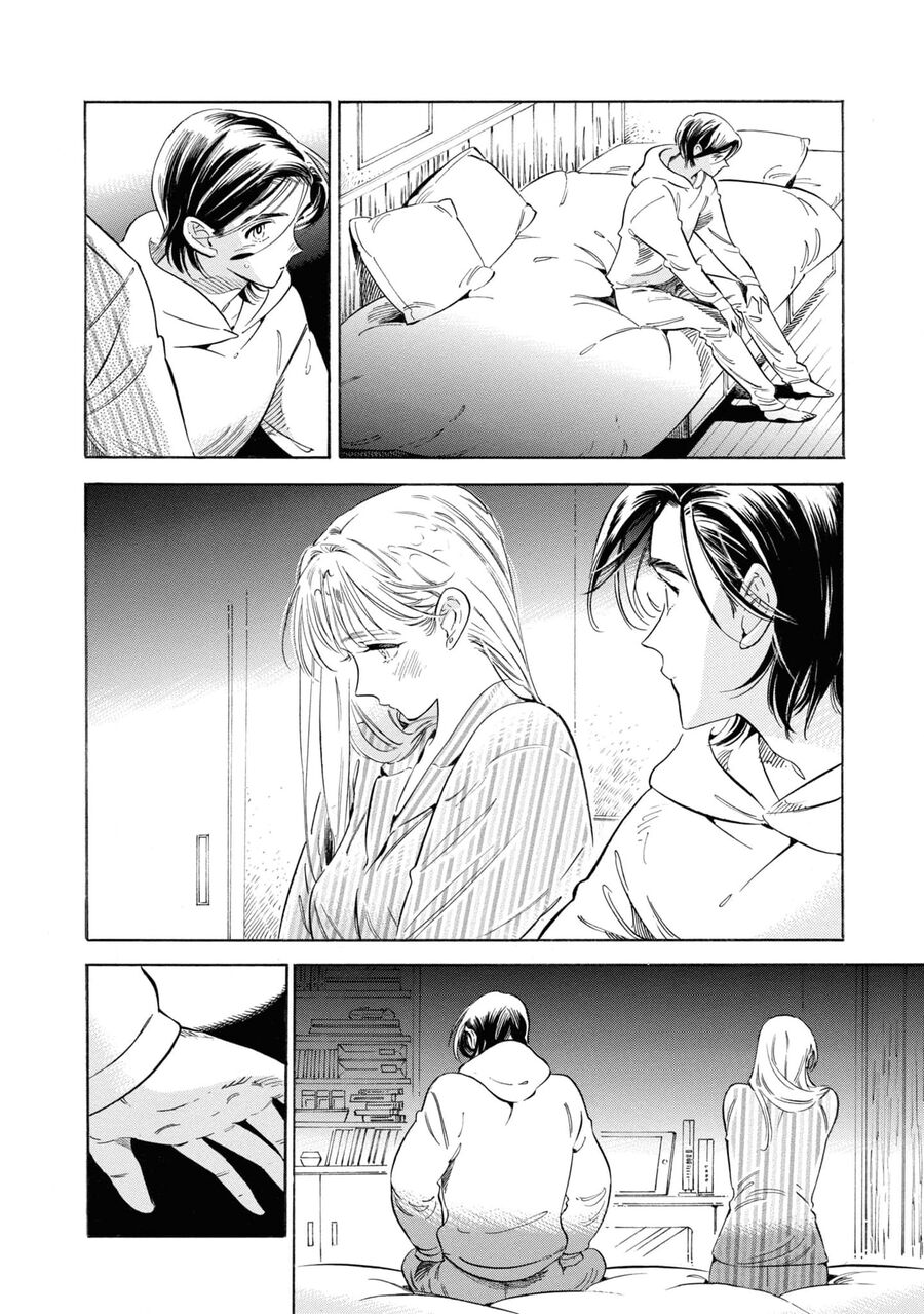 Subaru Và Su Chap 37 - Next Chap 38