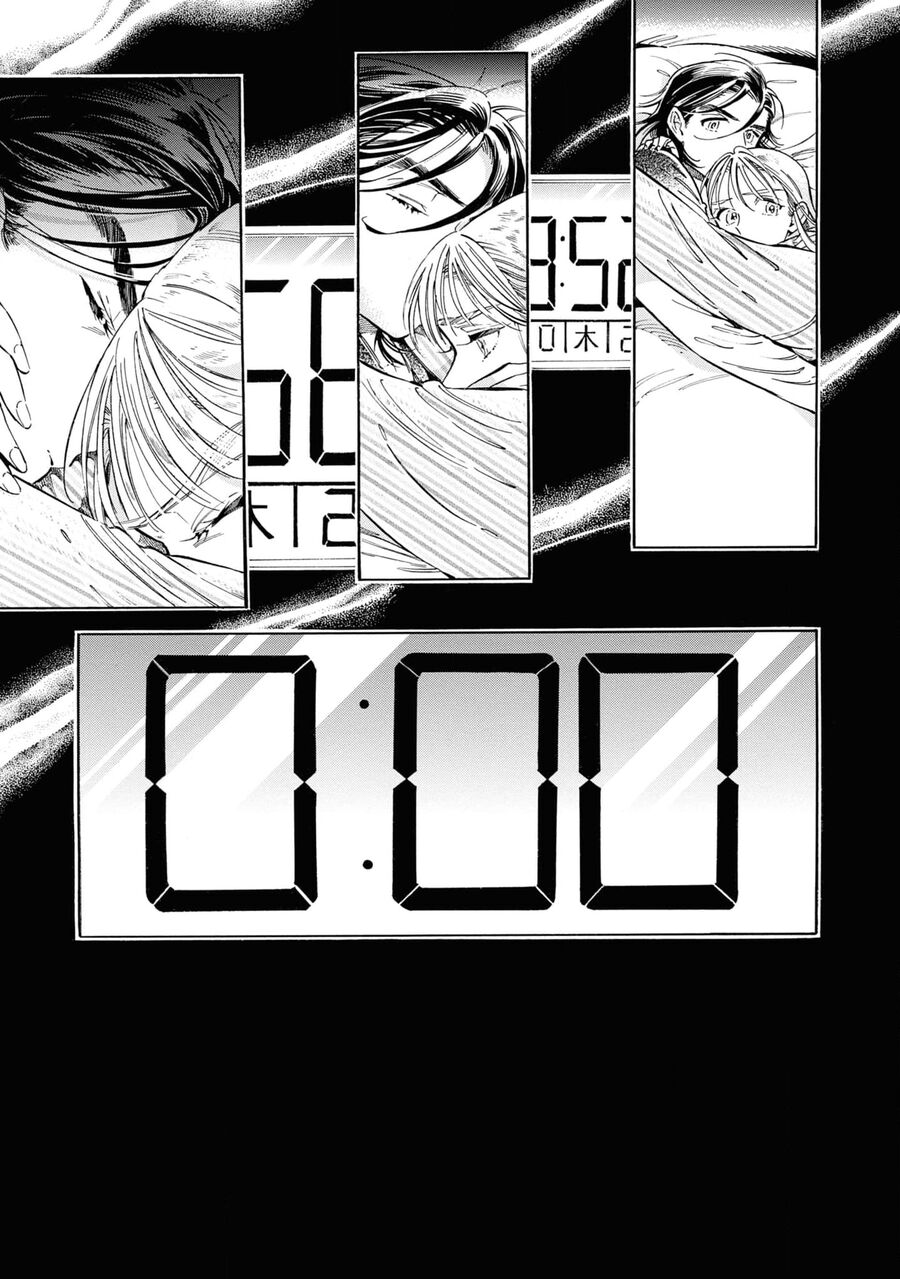 Subaru Và Su Chap 38 - Next Chap 39