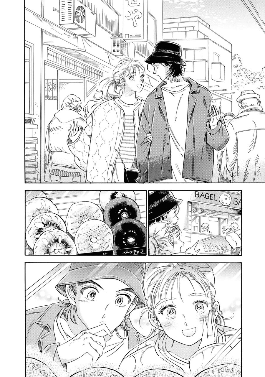 Subaru Và Su Chap 38 - Next Chap 39