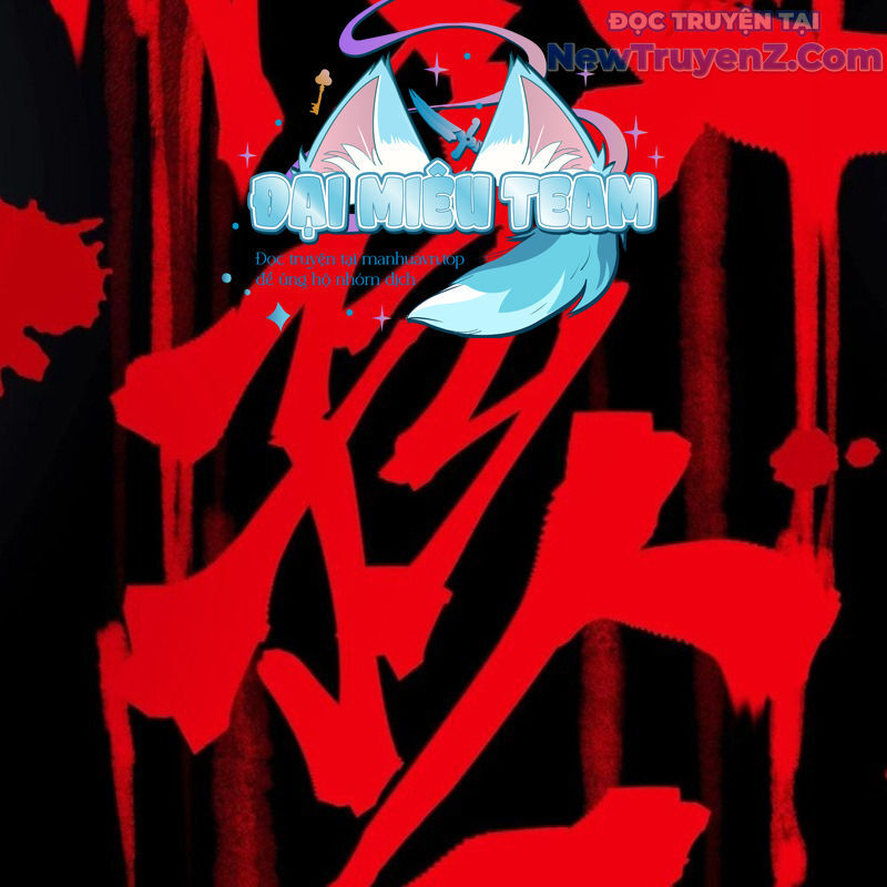 Sức Mạnh Của Ác Thần Chap 160 - Next Chap 161