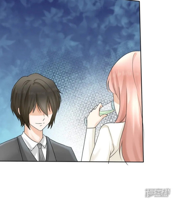 Sủng Em Như Mật: Thiếu Gia Truy Thê Chap 11 - Next Chap 12