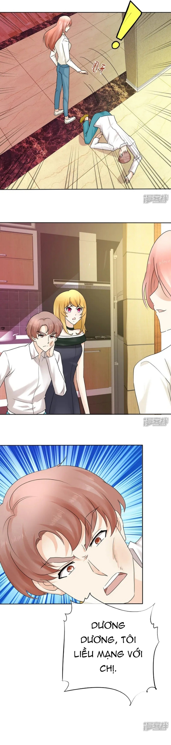 Sủng Em Như Mật: Thiếu Gia Truy Thê Chap 11 - Next Chap 12