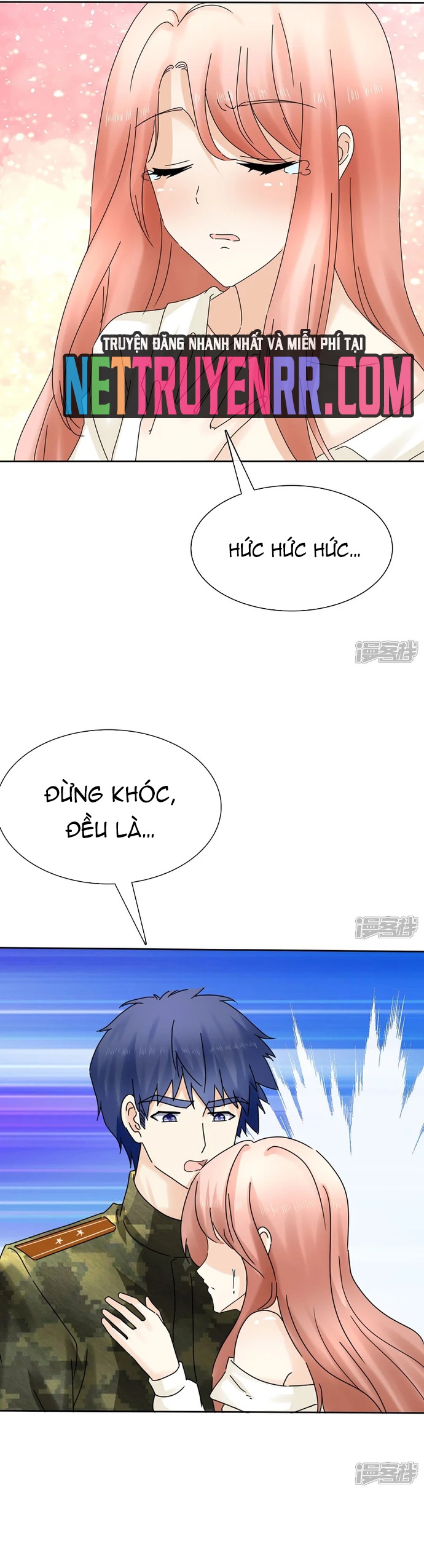 Sủng Em Như Mật: Thiếu Gia Truy Thê Chap 13 - Next Chap 14