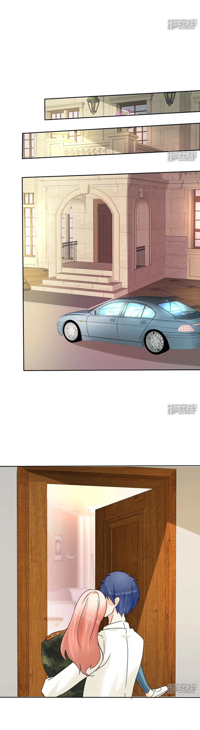 Sủng Em Như Mật: Thiếu Gia Truy Thê Chap 13 - Next Chap 14