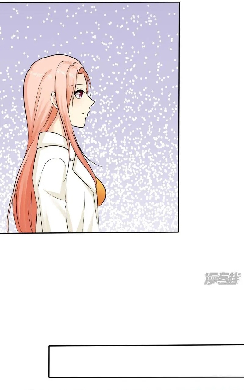 Sủng Em Như Mật: Thiếu Gia Truy Thê Chap 26 - Next Chap 27