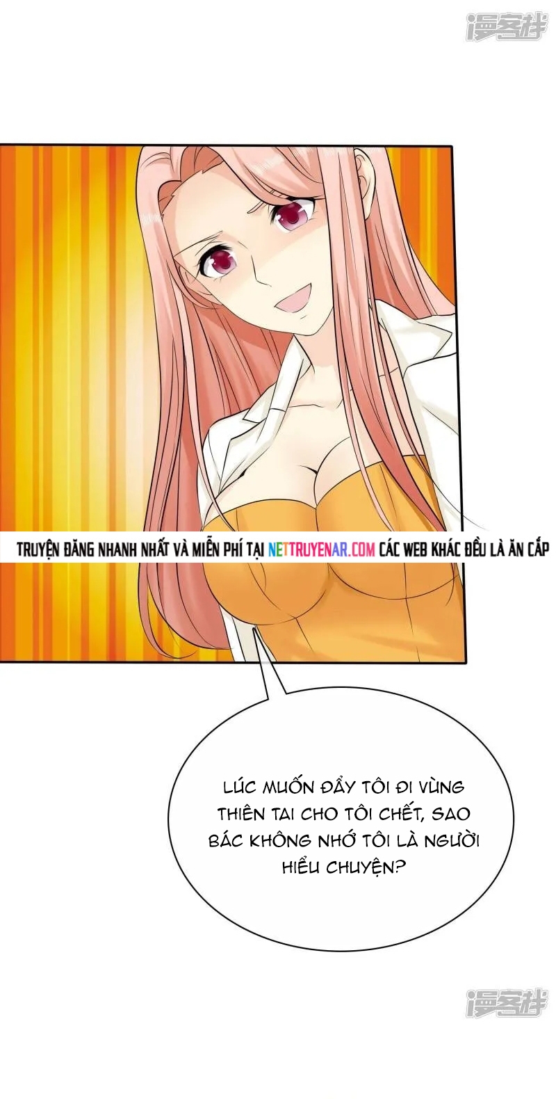 Sủng Em Như Mật: Thiếu Gia Truy Thê Chap 27 - Next Chap 28