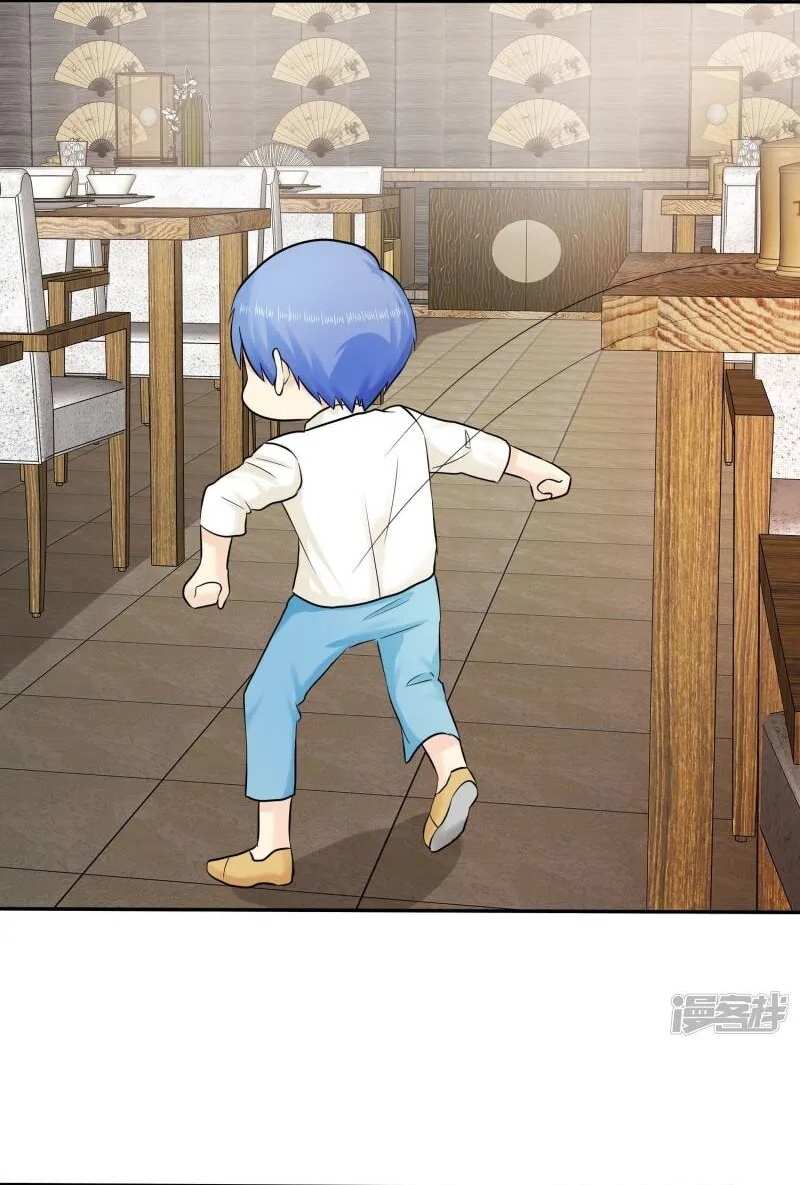 Sủng Em Như Mật: Thiếu Gia Truy Thê Chap 28 - Next Chap 29