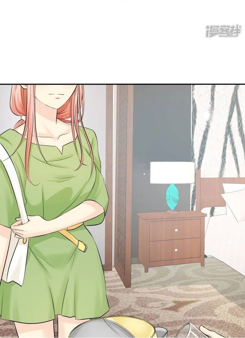 Sủng Em Như Mật: Thiếu Gia Truy Thê Chap 30 - Next Chap 31